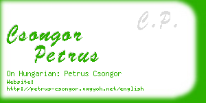 csongor petrus business card